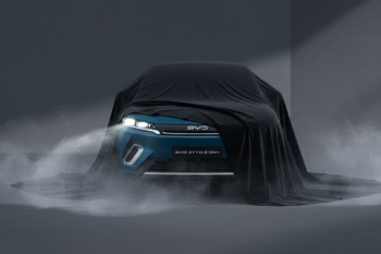 Exclusieve onthulling van de BYD ATTO 2 DM-i!