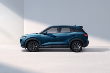 Exclusieve onthulling van de BYD ATTO 2 DM-i!