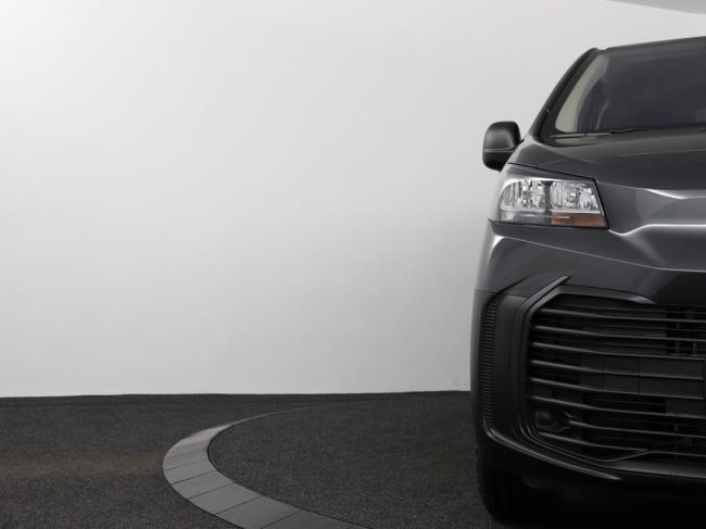 Toyota PROACE Electric Worker - Challenger Extra Range Long L2 75 kWh