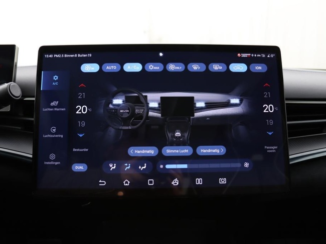 BYD SEAL - Design RWD 82.5 kWh