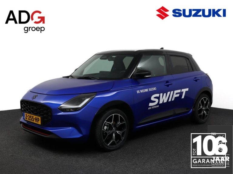 Suzuki Swift - 1.2 Style Smart Hybrid 1