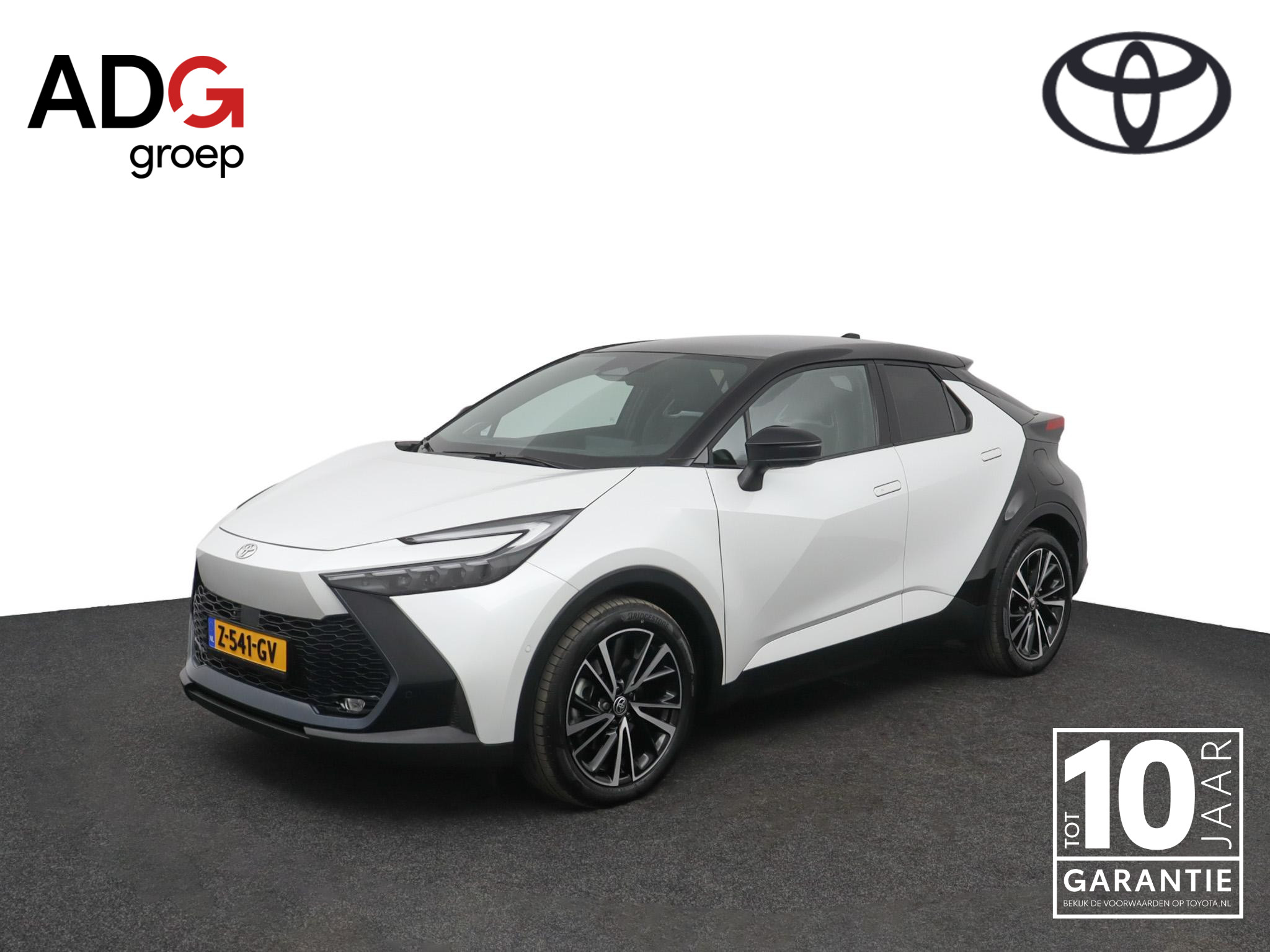 Toyota C-HR - 2.0 Plug-in Hybrid 220 Première Edition