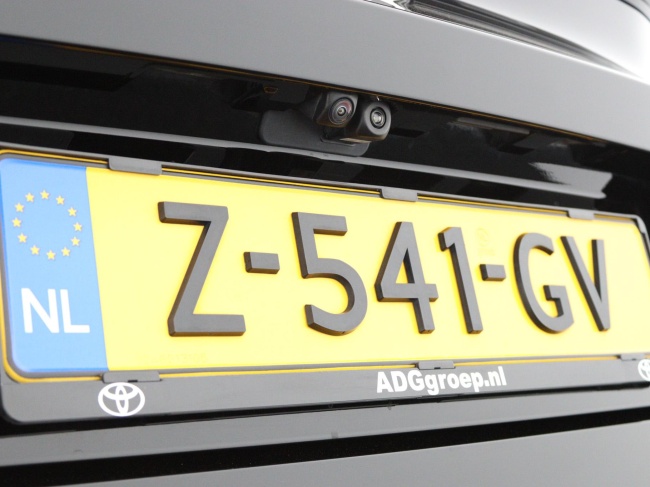 Toyota C-HR - 2.0 Plug-in Hybrid 220 Première Edition