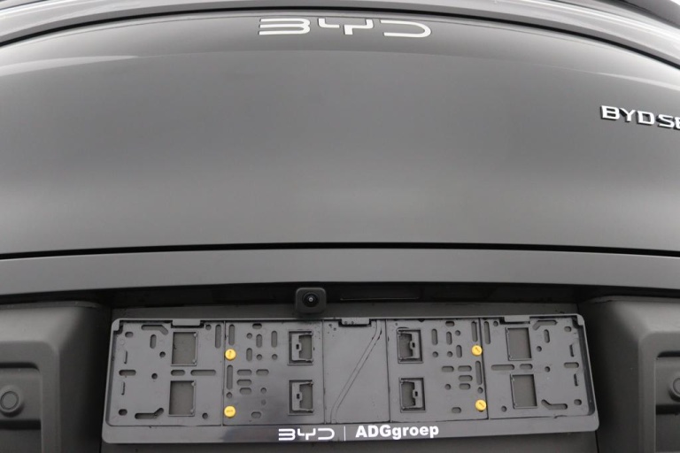 BYD SEALION 7 - Excellence AWD 91.3 kWh 15