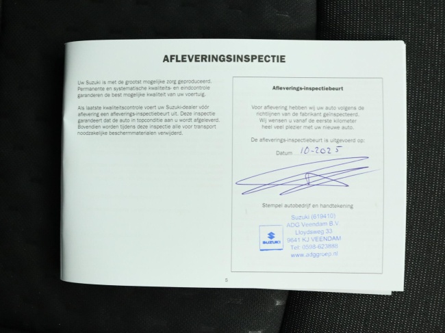 Suzuki Swace - 1.8 Hybrid Select