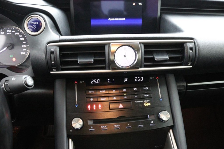 Lexus IS - 300h Hybrid Business Line 7