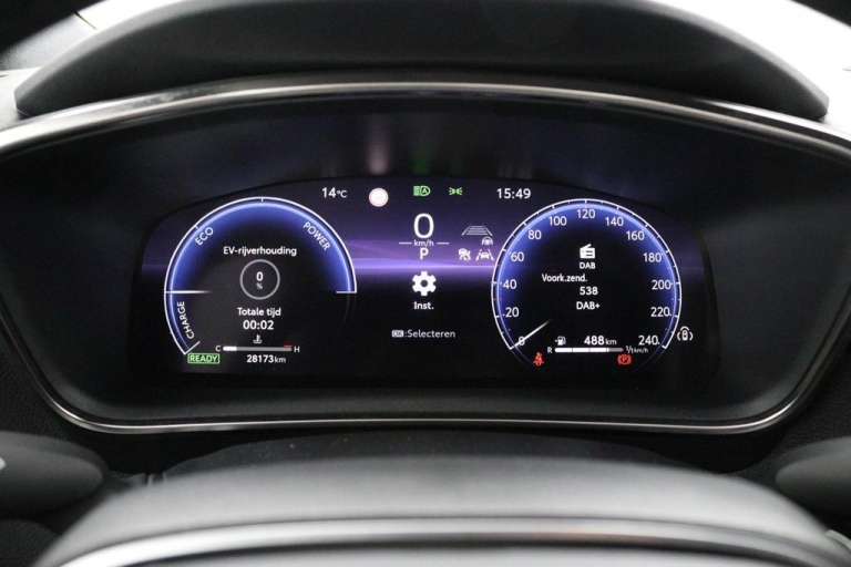 Toyota Corolla Touring Sports - 1.8 Hybrid First Edition 44