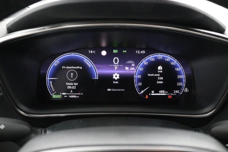 Toyota Corolla Touring Sports - 1.8 Hybrid First Edition 6