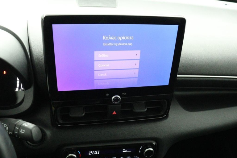 Toyota Yaris - 1.5 Hybrid 115 First Edition 9