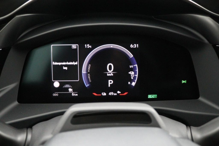 Lexus RZ - 300e Executive Line 71 kWh 6