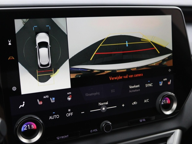 Lexus RX - 450h+ Plug-in Hybrid F Sport Design