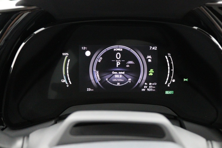 Lexus RX - 450h+ Plug-in Hybrid F Sport Design 6