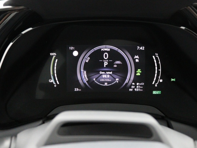 Lexus RX - 450h+ Plug-in Hybrid F Sport Design