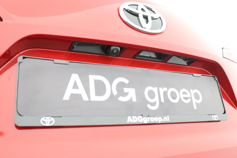 Toyota Corolla Touring Sports - Hybrid 180 GR Sport Touting Sports 33