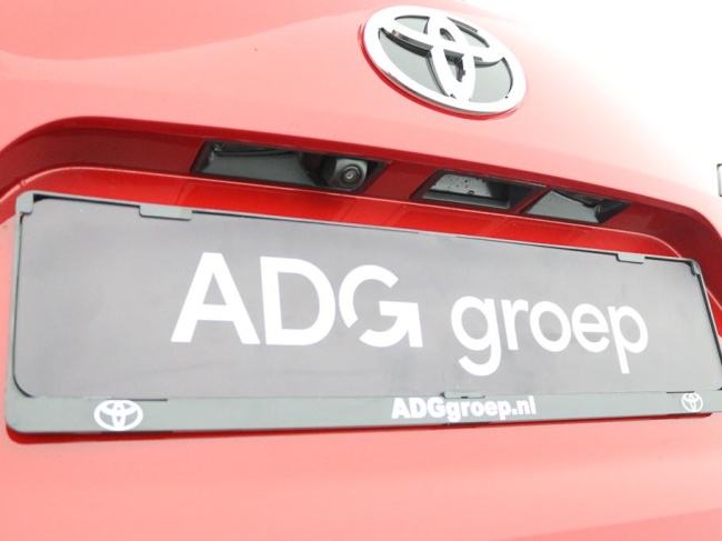 Toyota Corolla Touring Sports - Hybrid 180 GR Sport Touting Sports