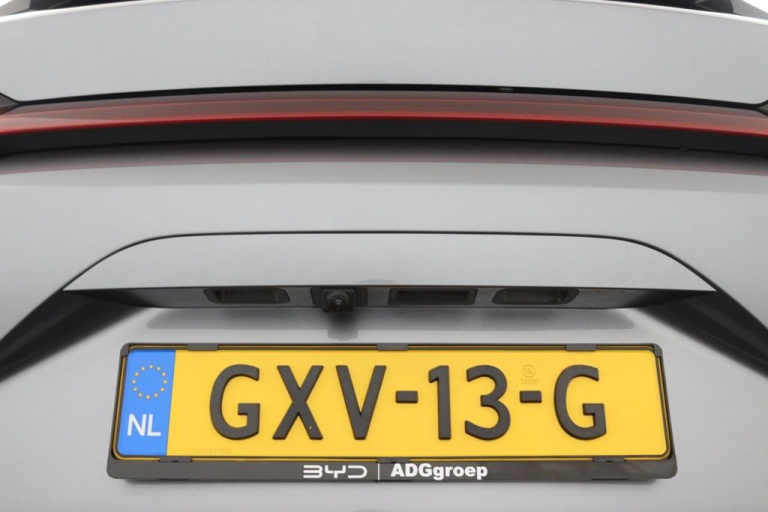 BYD SEAL U - Design 87 kWh 14