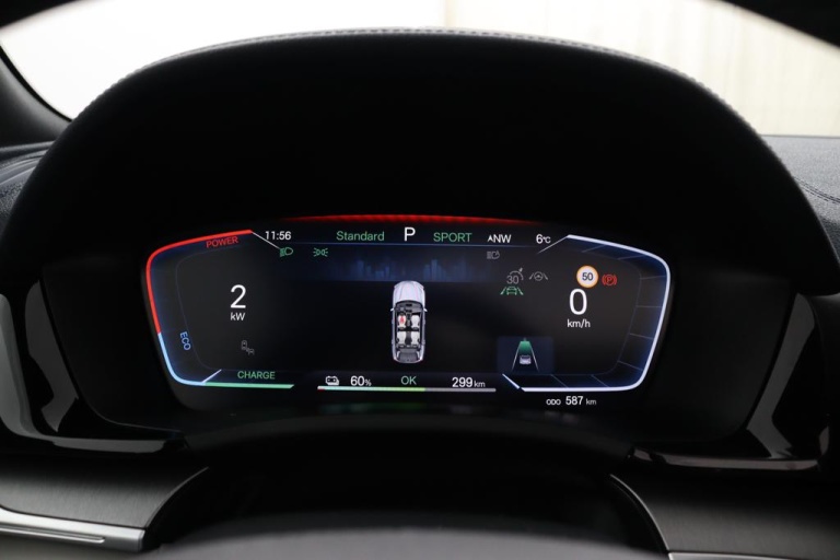 BYD SEAL U - Design 87 kWh 45