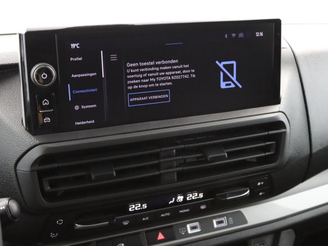 Toyota PROACE Electric Worker - Professional Extra Range L1 75 kWh