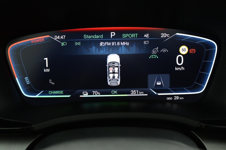 BYD SEAL U - Limited Edition 87 kWh 5