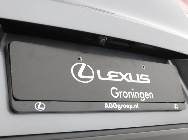 Lexus UX - 250h Business Line