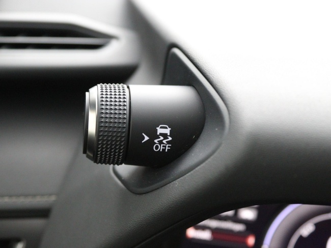 Lexus UX - 250h Business Line