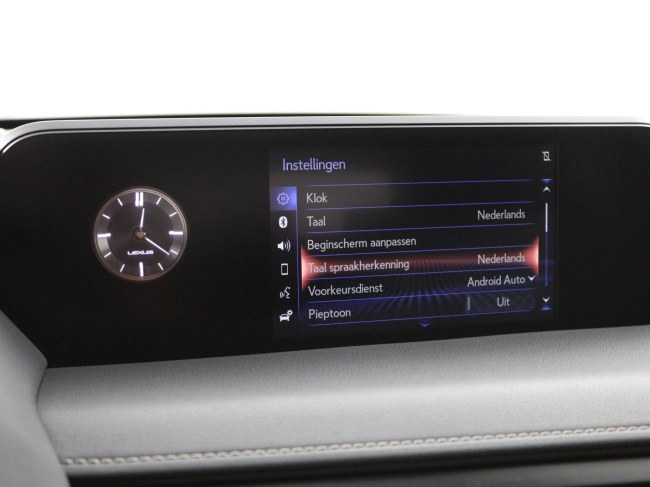 Lexus UX - 250h Business Line