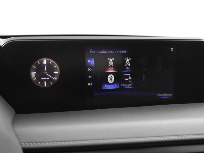 Lexus UX - 250h Business Line