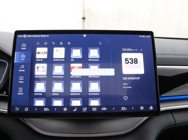 BYD SEAL U - 1.5 DM-i FWD Boost