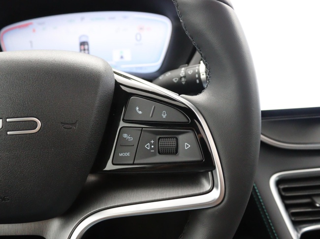 BYD SEAL U - 1.5 DM-i FWD Boost