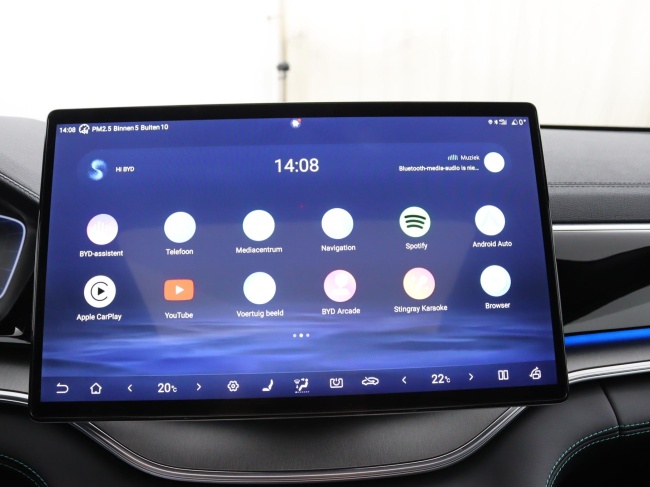 BYD SEAL U - 1.5 DM-i FWD Boost