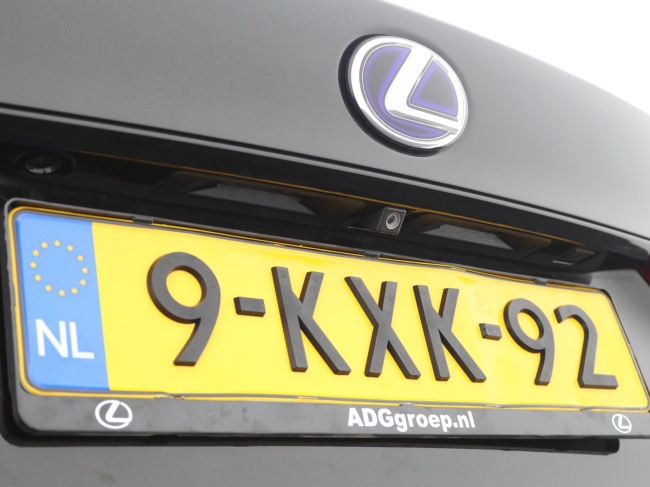 Lexus IS - 300h 25th Edition