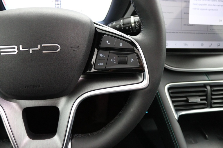 BYD SEAL U - Design 87 kWh 19