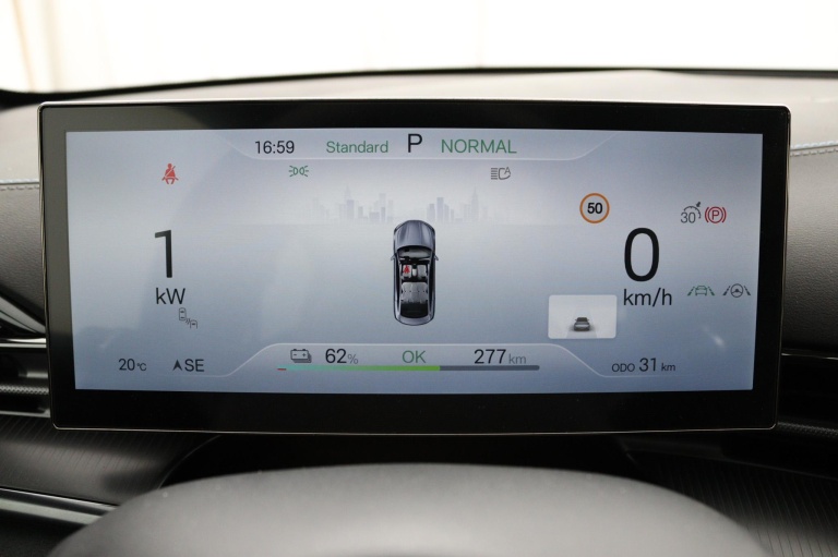 BYD SEAL - Limited Edition | RWD 61.4 kWh 9