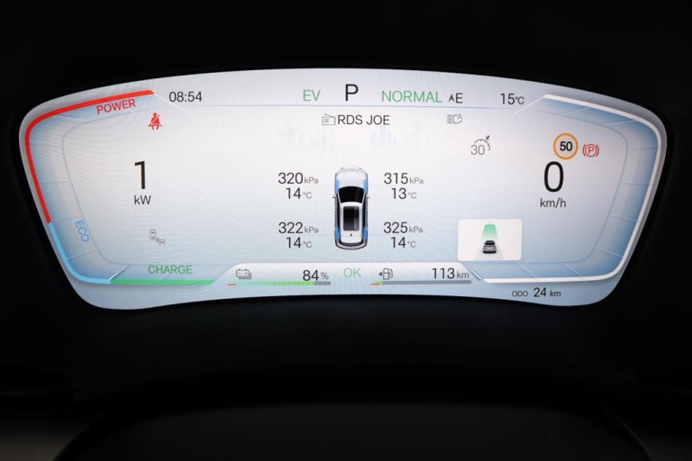 BYD SEAL U DM-i - Boost 20