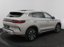 BYD SEAL U DM-i