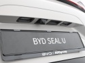 BYD SEAL U DM-i