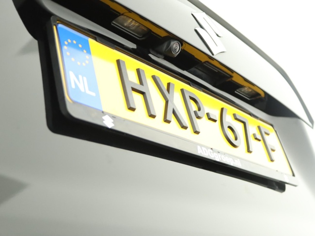 Suzuki Across - 2.5 Plug-in Hybrid Style Business