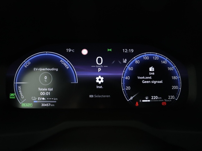 Suzuki Across - 2.5 Plug-in Hybrid Style Business