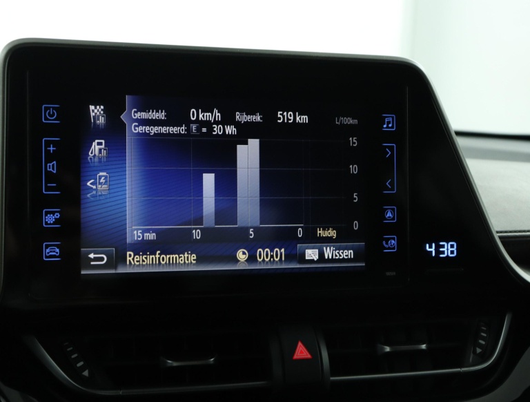 Toyota C-HR - 1.8 Hybrid Executive 59