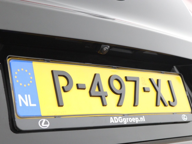 Lexus UX - 250h Preference Line