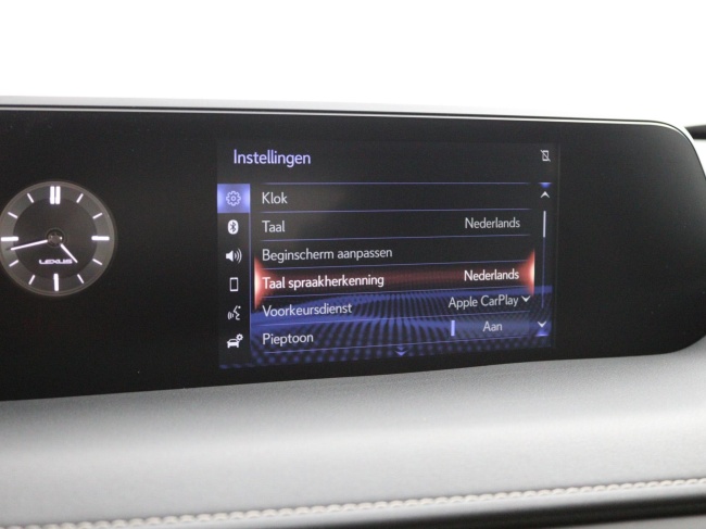 Lexus UX - 250h Preference Line