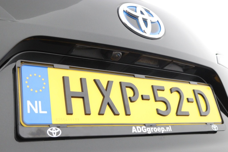 Toyota Corolla Touring Sports - 2.0 Hybrid Trek 39