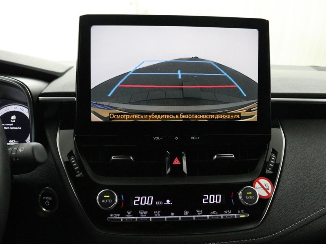 Toyota Corolla Touring Sports - Hybrid 140 Dynamic