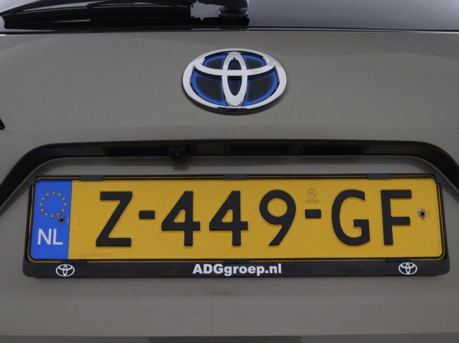 Toyota Corolla Touring Sports - Hybrid 140 Dynamic