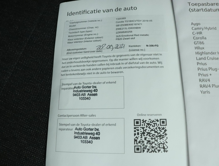Toyota Corolla Touring Sports - 1.8 Hybrid Dynamic 45