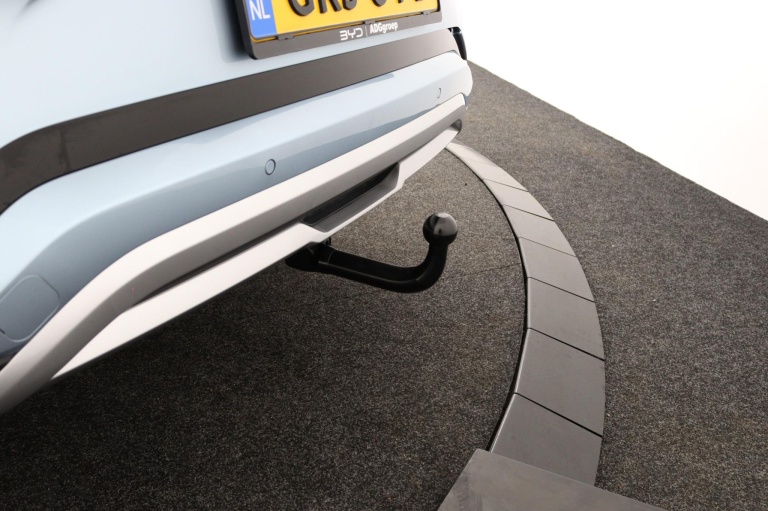 BYD SEAL U - 1.5 DM-i FWD Boost 9