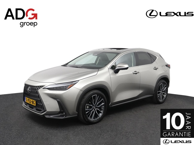 Lexus NX - 450h+ AWD Executive Line