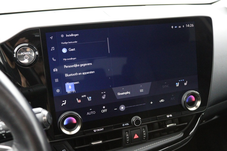 Lexus NX - 450h+ AWD Executive Line 50