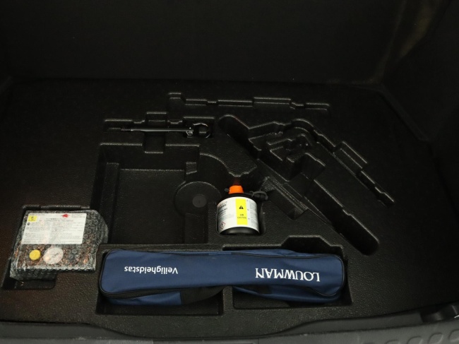 Toyota C-HR - 1.8 Hybrid Dynamic