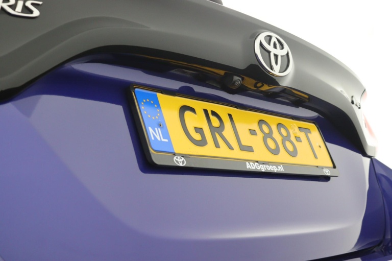 Toyota Yaris - 1.5 Hybrid 130 Executive 39